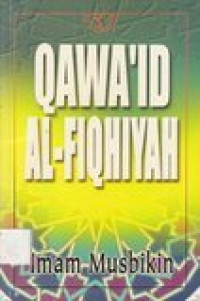 Qawa'id Al-Fiqhiyah