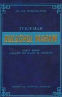 Terjemah Bulughul Maram