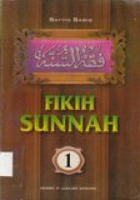 Fikih sunnah 1