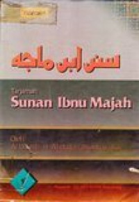 Image of Terjemahan Sunan Ibn Majah  jilid 1