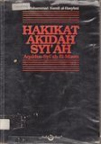 Hakikat Akidah Syariah