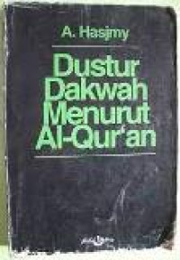 Dustur dakwah menurut Al-qur'an