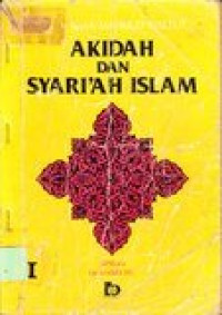 Akidah dan syariah islam