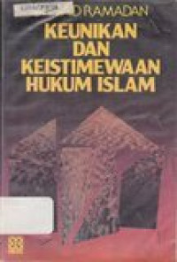 Keunikan dan keistimewaan hukum islam