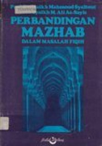 Perbandingan Mazhab Dalam Masalah Fiqih