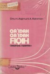 Qaidah-qaidah fiqih (qawa'idul fiqhiyyah)