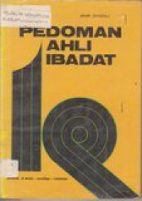 Pedoman ahli ibadat