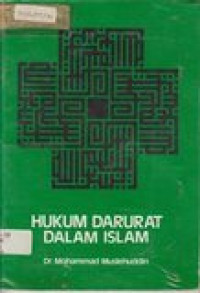 Hukum darurat dalam islam