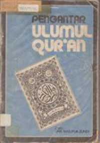 Pengantar ulumul qur'an