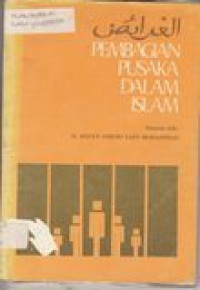 Pembagianpusaka dalam islam