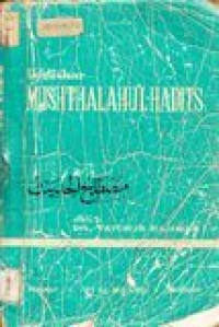Ikhtishar mushthalahul-hadits