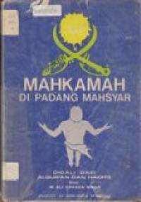 Mahkamah di Padang Mahsyar