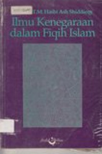 Ilmu kenegaraan dalam fiqih islam