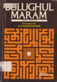 Bulughul Maram buku kedua