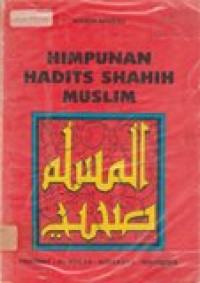 Himpunan hadis shahih muslim