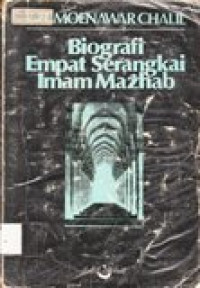 Biografi empat serangkai imam mazhab