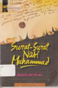 Surat-surat Nabi Muhammad