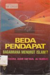 Beda pendapat bagai mana menurut islam