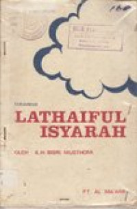 Terjemahan lathaiful isyarah