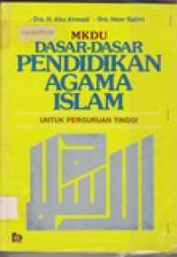 MKDU Dasar-Dasar Pendidikan Agama Islam