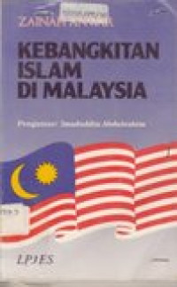 Kebangkitan islam di Malaysia