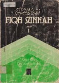 Fiqih sunnah