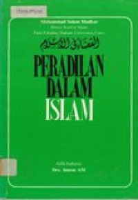 Peradilan dalam islam