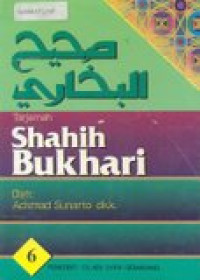 Terjemahan Shahih Bukhori