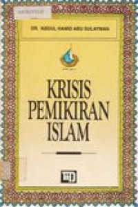 Krisis pemikiran islam