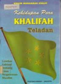 Kehidupan para khalifah teladan