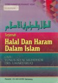 Halal dan haram dalam Islam