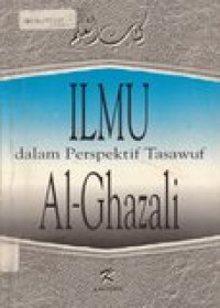 Ilmu dalam perspektif tasawuf