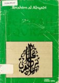 Sejarah Al-qur'an