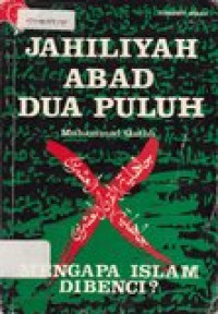 Jahiliyah abad dua puluh