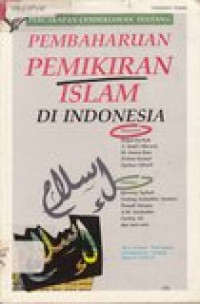 Percakapan cendekiawan tentang pembaharuan pemikiran islam di Indonesia