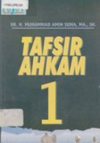 Tafsir Al-Ahkam 1