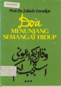 Do'a Menunjang Semangat Hidup