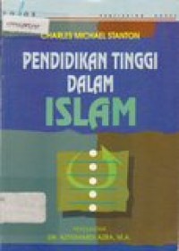 Pendidikan tinggi dalam islam