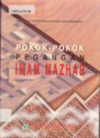 Pokok-pokok pegangan Imam Mazhab