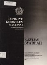 Topik inti kurikulum nasional Fakultas Syari'ah: Perguruan Tinggi Agama Islam