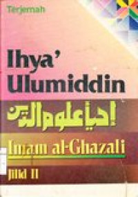 Ihya' Ulumiddin