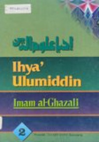 Ihya' ulumiddin