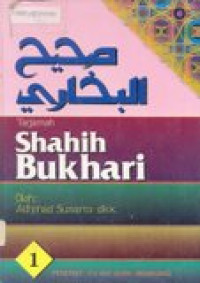 Tarjamah Shahih Bukhari 1