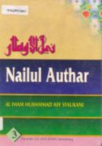 Nailul Authar