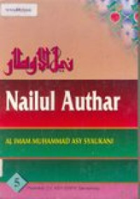 Nailul authar