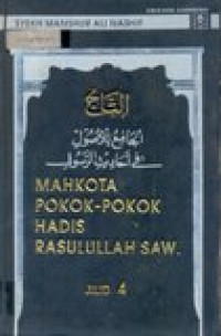 Mahkota pokok-pokok hadis rasulullah saw