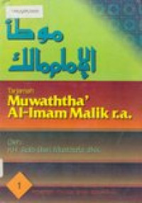 Tarjamah Muwaththa' Al-Imam Malik r.a 1