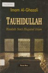 Tauhidullah