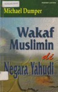 Wakaf muslimin di negara yahudi