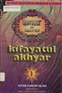 Kifayatul Akhyar 1